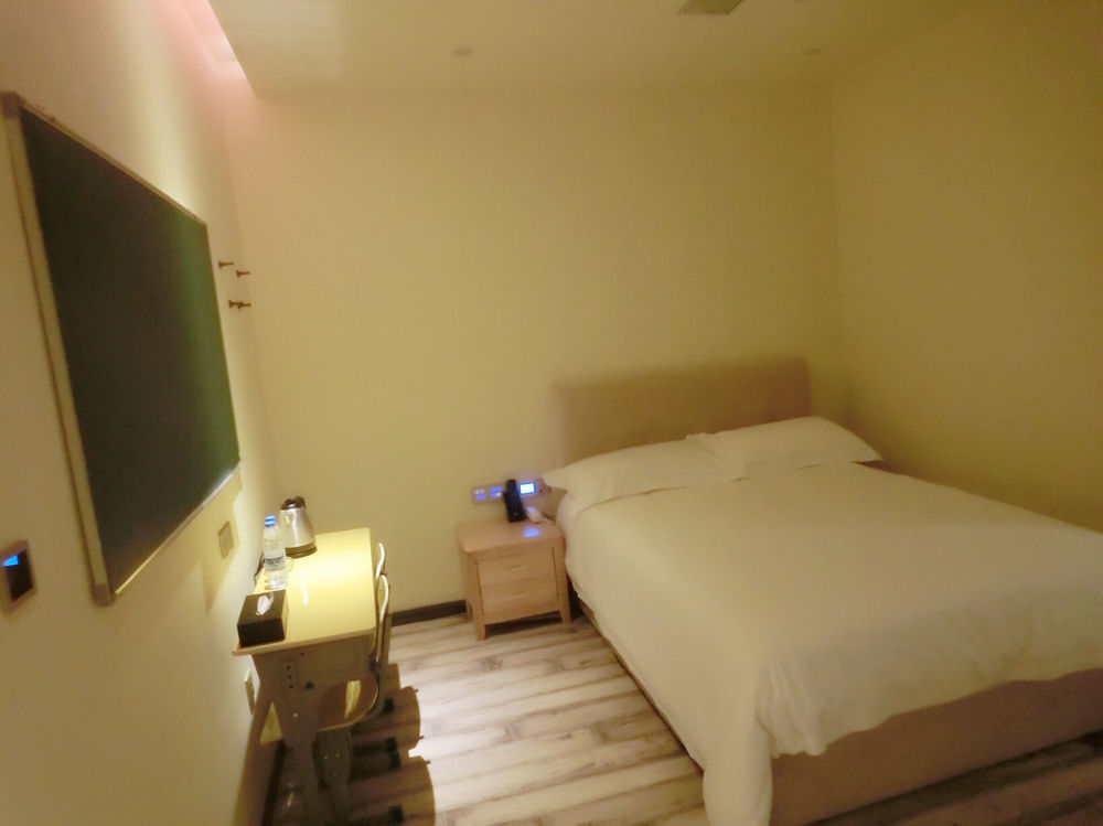 Yes Hotel Шанхай Екстериор снимка